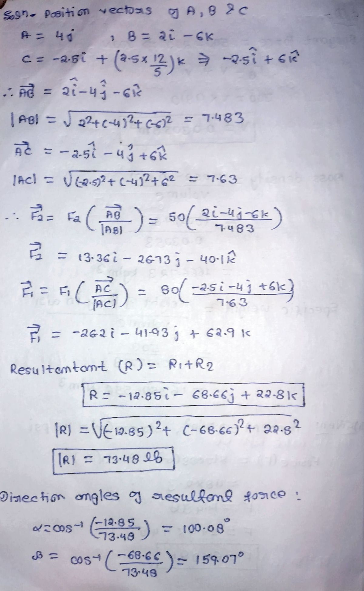 Civil Engineering homework question answer, step 1, image 1